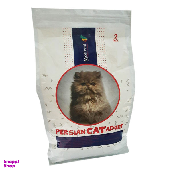 غذای خشک گربه مفید مدل Persian Cat2020 وزن 2 کیلوگرم