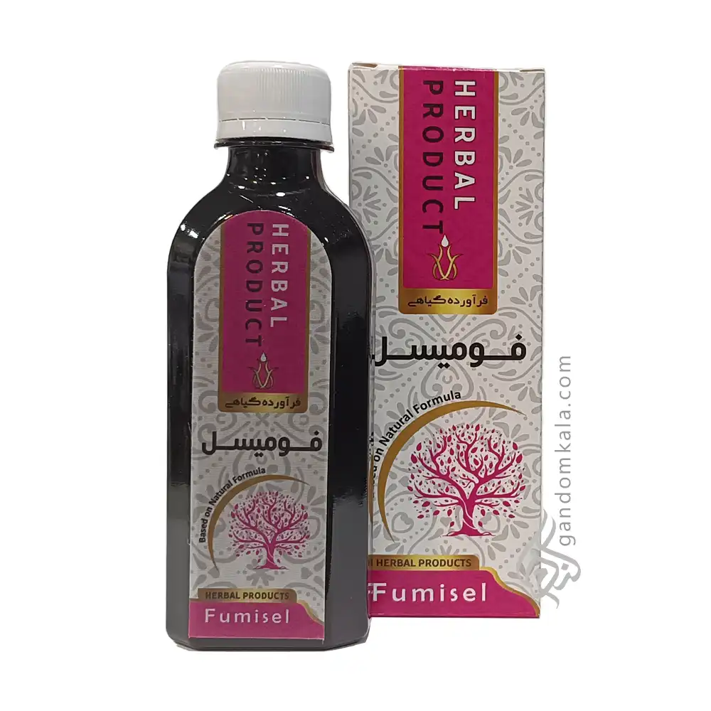 شربت فومیسل ( سودازدای عمیق و کاهنده اشتها)