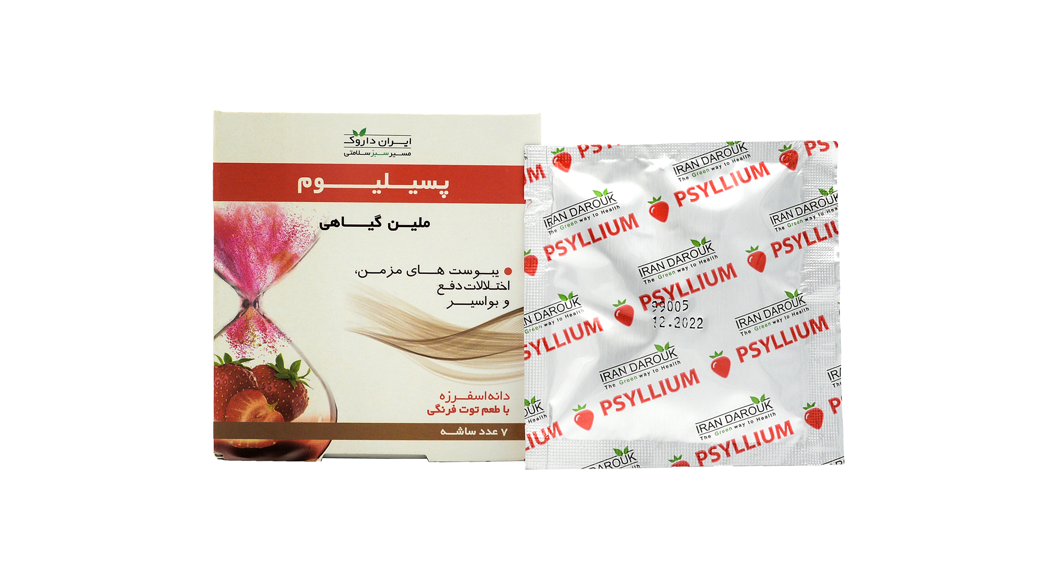 پودر پسیلیوم ایران داروک 7 ساشه