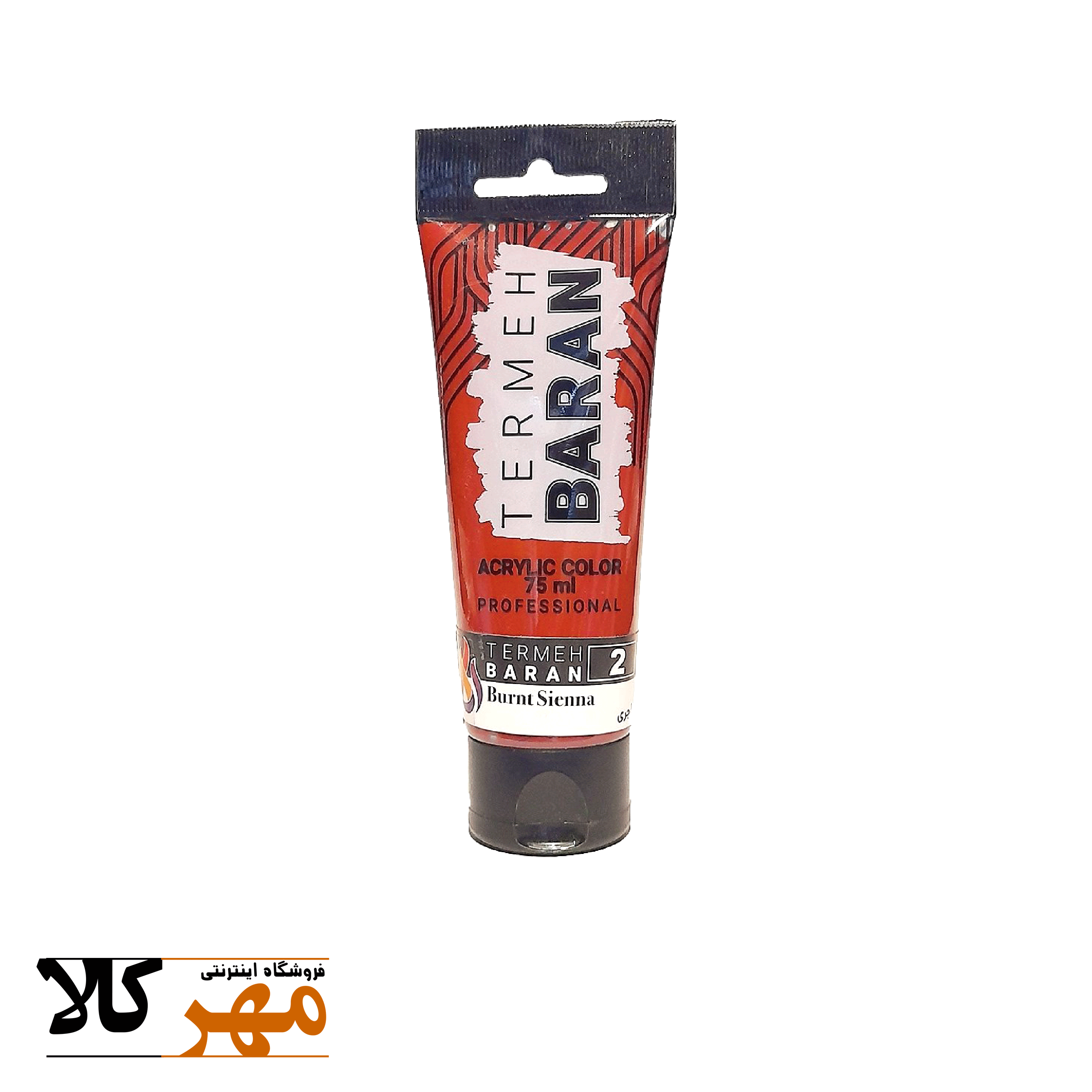 اکرلیک 75 میل متالیک باران کد2