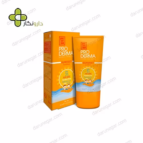کرم ضد آفتاب کودکان SPF35 پرودرما