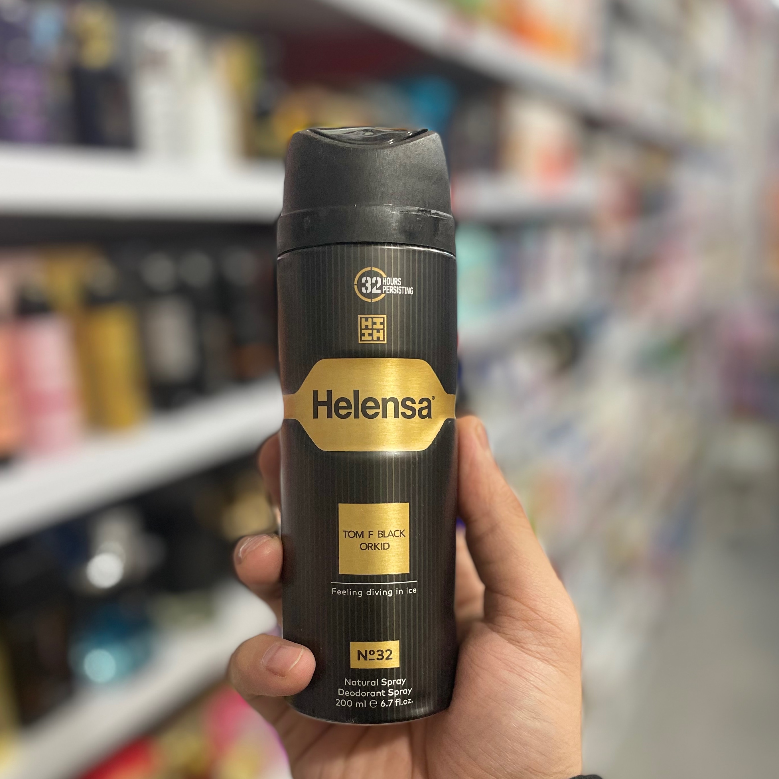 اسپری بدن مردانه هلنسا مدل بلک ارمید حجم200ml