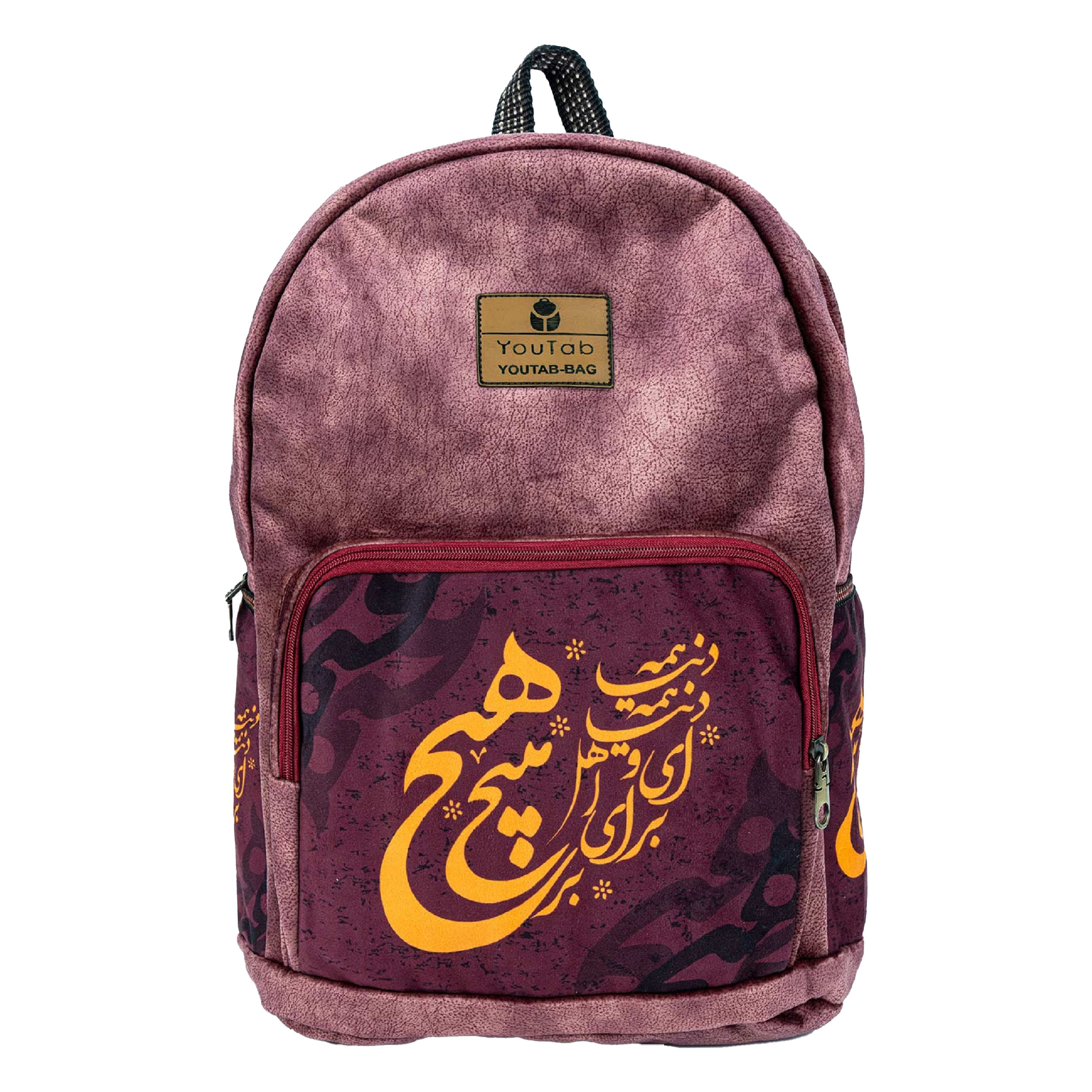 کوله پشتی یوتاب مدل هیچ کد 1221146