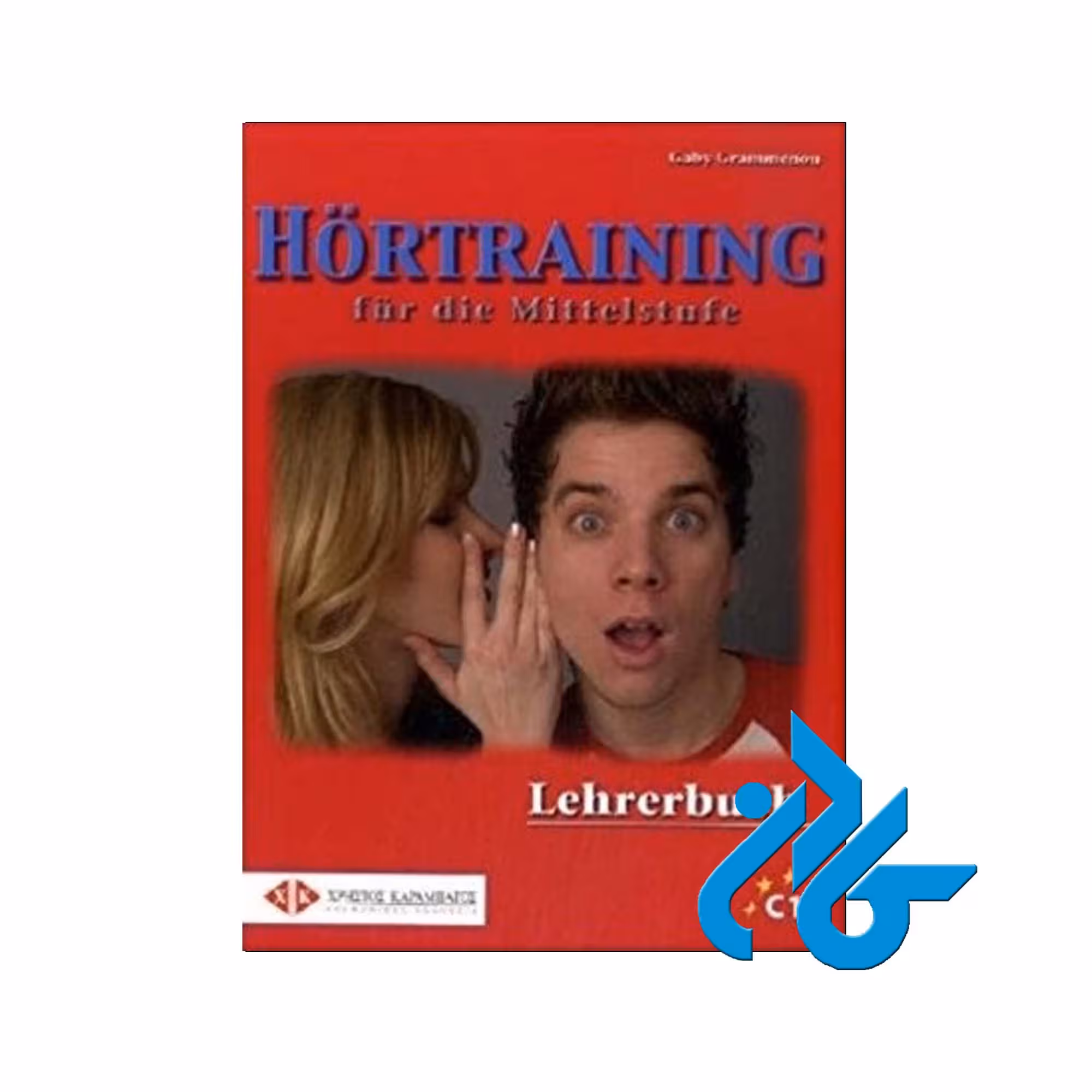Hortraining خرید از فروشگاه کتاب کادن تا 50% تخفیف خرید کتاب آلمانی ارسال کتاب آلمانی