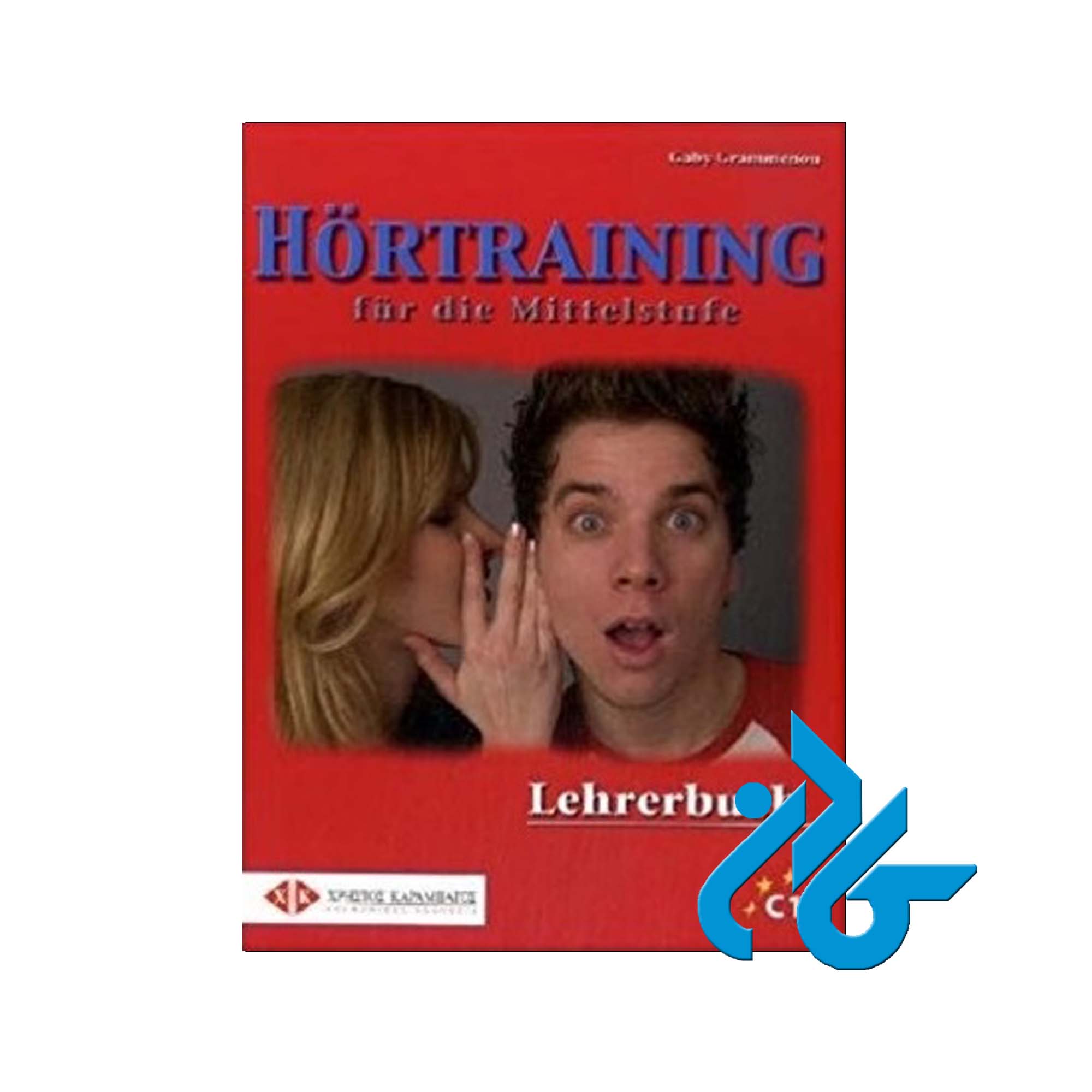 Hortraining خرید از فروشگاه کتاب کادن تا 50% تخفیف خرید کتاب آلمانی ارسال کتاب آلمانی