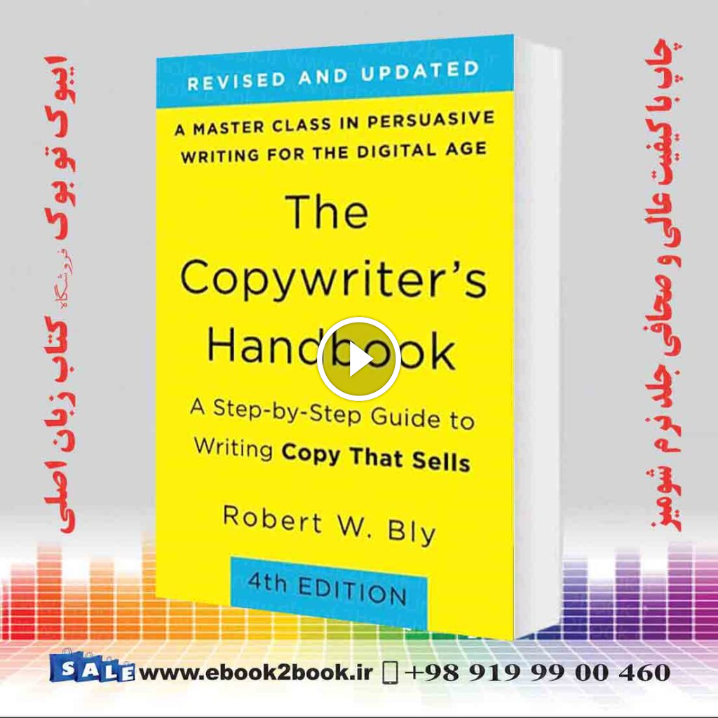 The Copywriter’s Handbook, 4th Edition