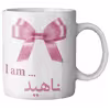 ماگ ماگستان مدل ناهید