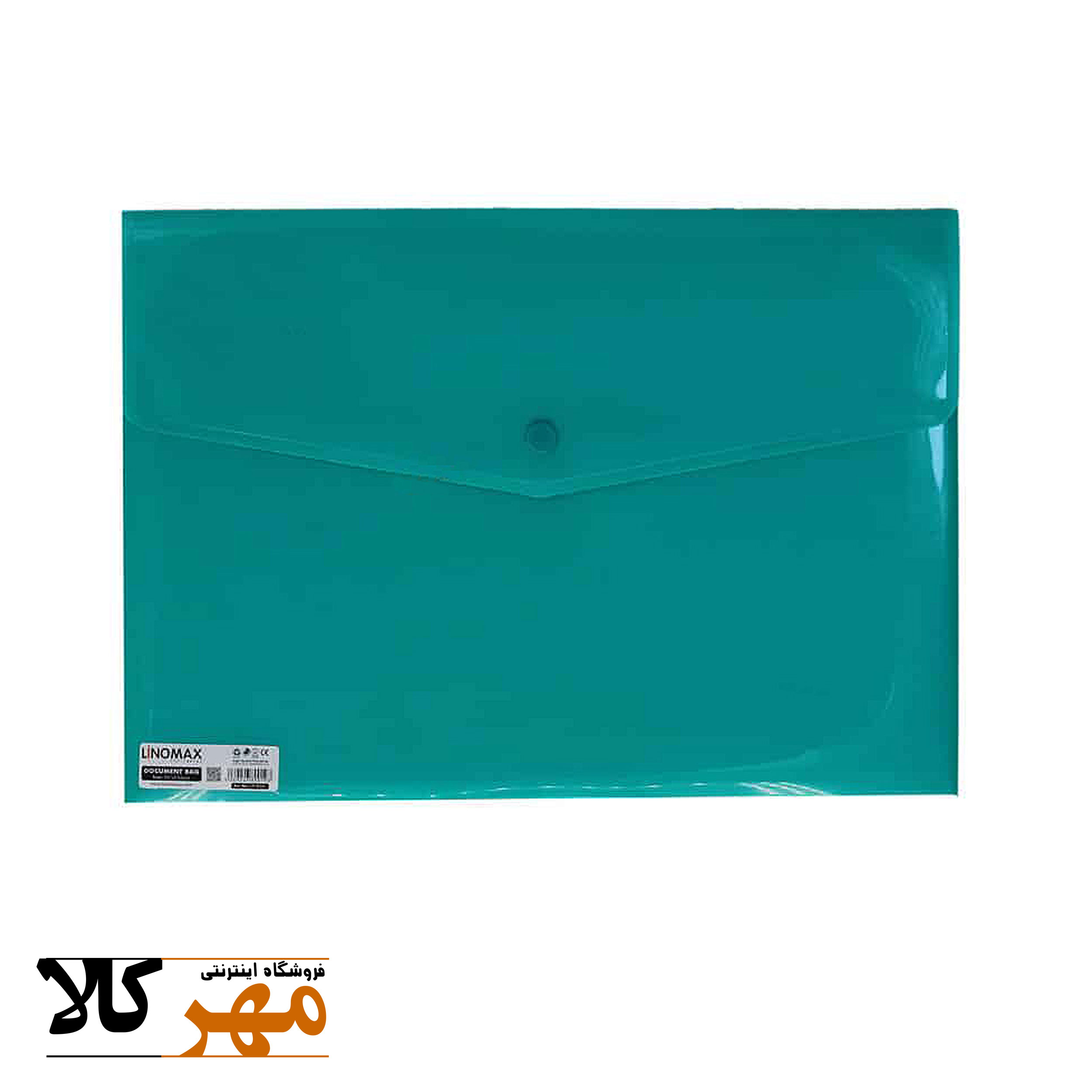 پوشه دکمه دار سایز ملخی لینومکس رنگ سبز شفاف