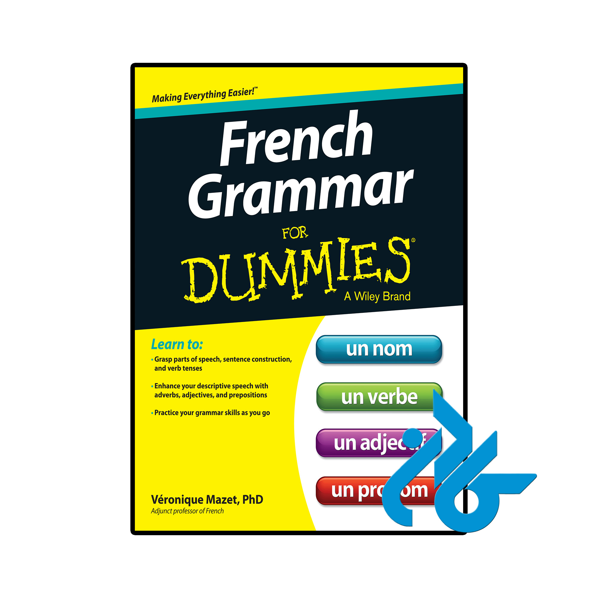 خرید و قیمت کتاب French Grammar For Dummies از فروشگاه کادن