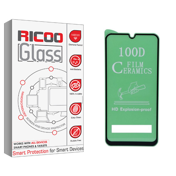 محافظ صفحه نمایش ریکوو مدل  HD مناسب برای گوشی موبایل سامسونگ A30S | کالا برتری