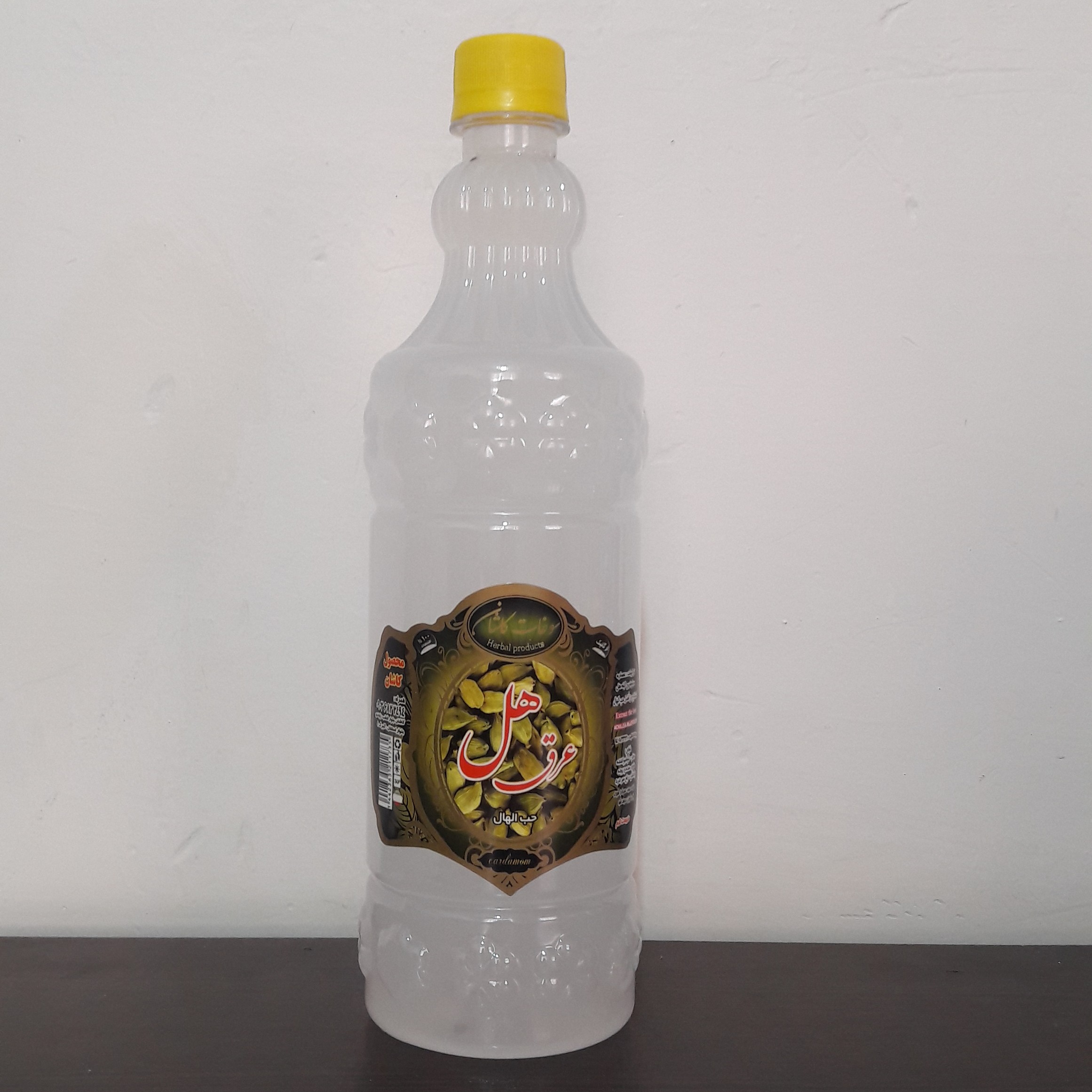 عرق هل سنّتی کاشان(1لیتری-امساله)باکیفیت بسیار خوب،بدون هیچ گونه مواد افزودنی