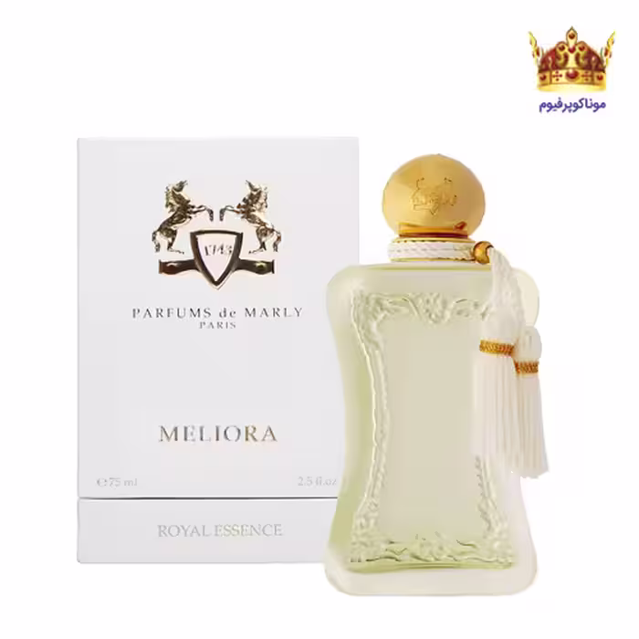 عطر مارلی ملیورا | قیمت مارلی ملیورا | ادکلن Parfums de Marly Meliora | موناکوپرفیوم