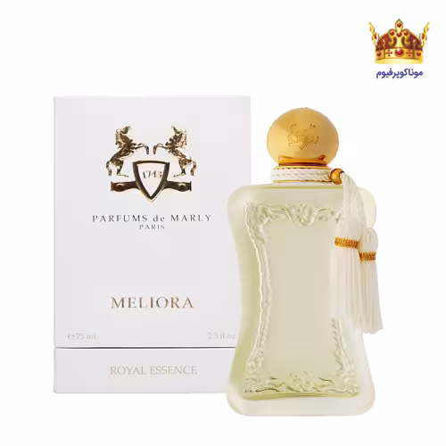عطر مارلی ملیورا | قیمت مارلی ملیورا | ادکلن Parfums de Marly Meliora | موناکوپرفیوم