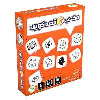 بازی فکری طرح مکعب های قصه گویی کد 77 | چاوه