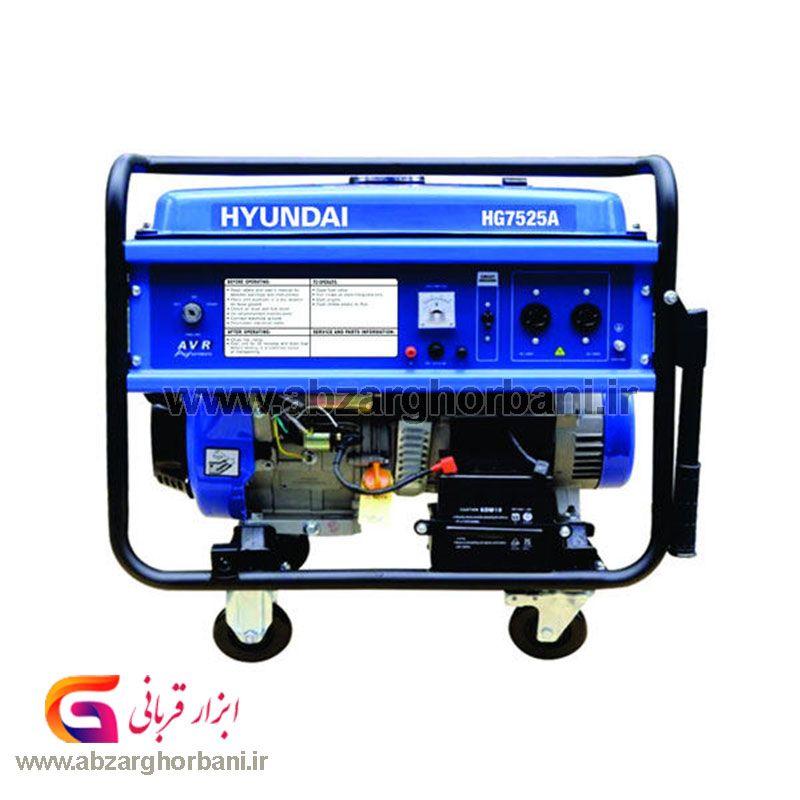 موتور برق 7.5 کیلووات استارتی هیوندای مدل HG7525-A