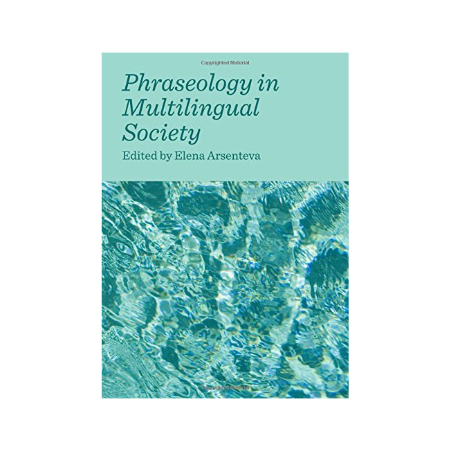 کتاب New Directions in the Acquisition of Romance اثر Alexandra انتشارات دانشگاه کمبریج