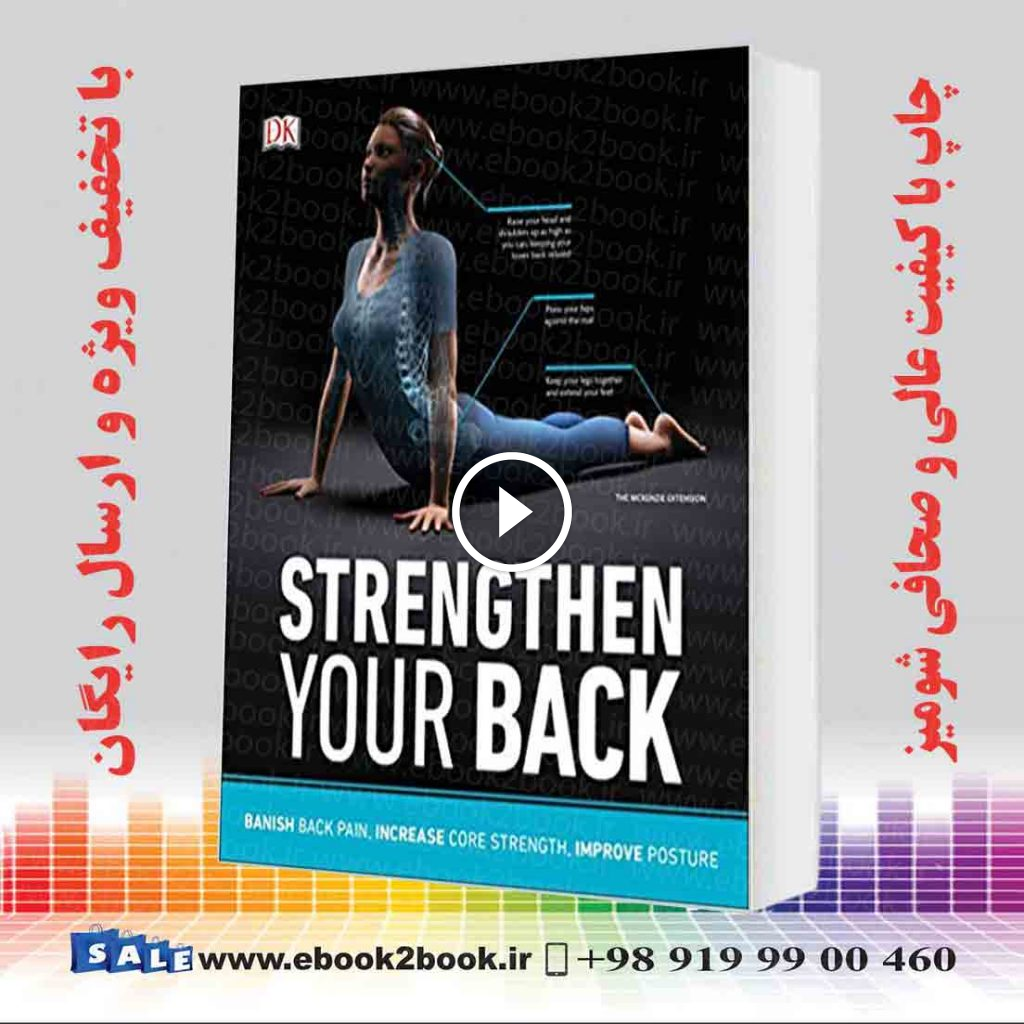 Strengthen Your Back: Exercises to Build a Better Back and Improve Your Posture