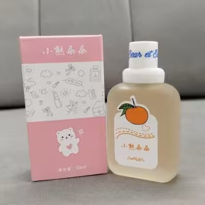 عطر ادکلن بیکینی رایحه پرتقال 50 میل (بدون مواد مضر)
