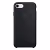 کاور مدل Silic1 مناسب برای گوشی موبایل اپل Iphone 7/8/SE 2020 