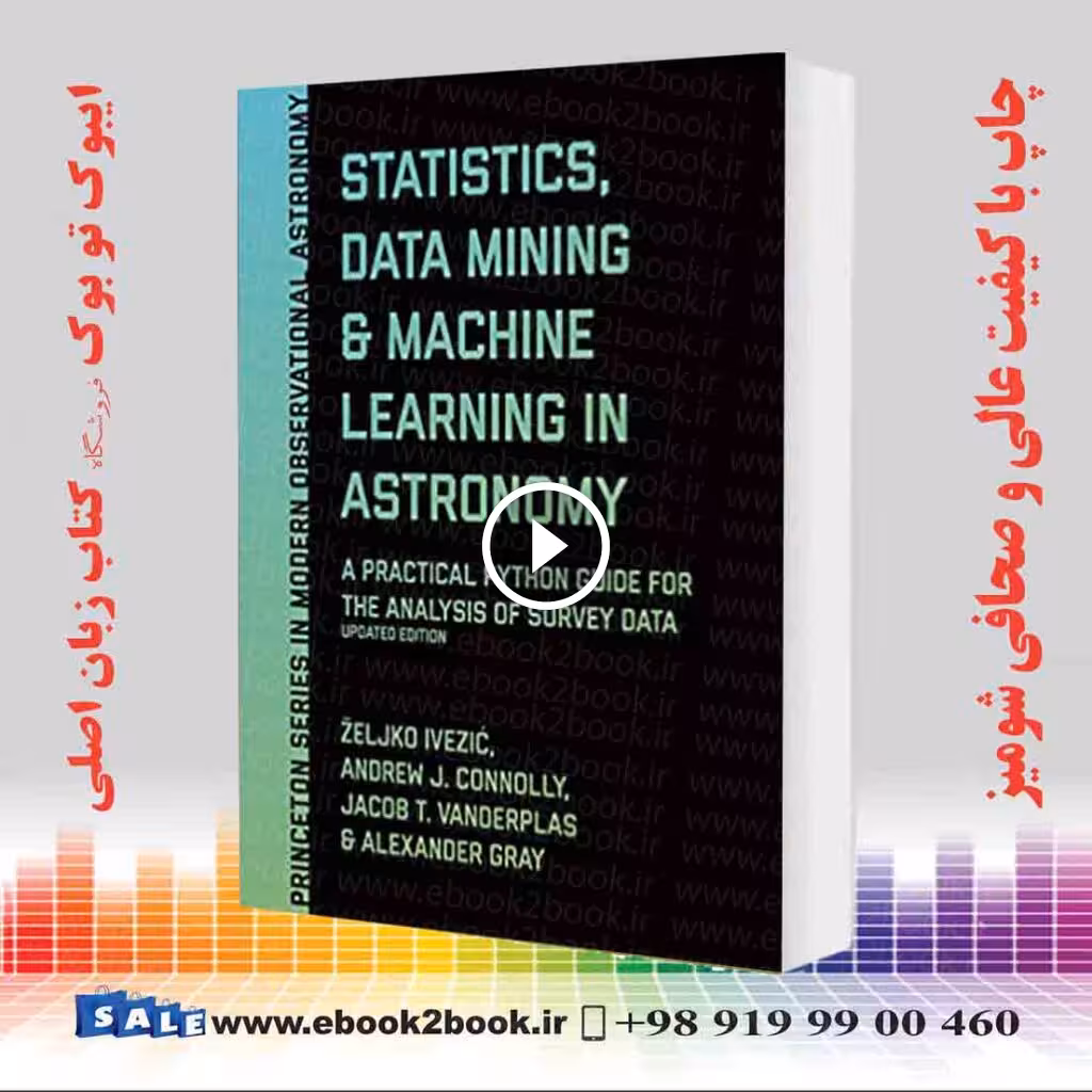 Statistics Data Mining and Machine Learning in Astronomy