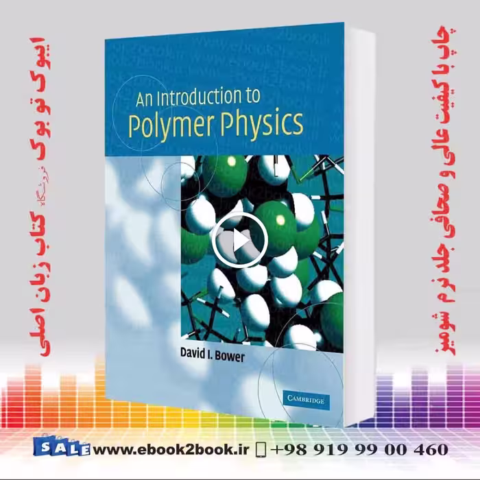 An Introduction to Polymer Physics