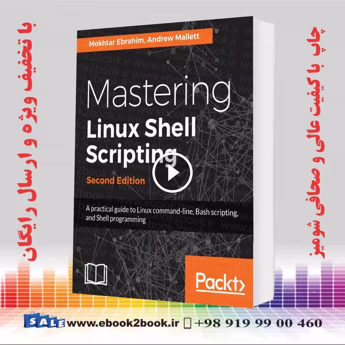 Mastering Linux Shell Scripting 2nd Edition