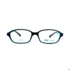 فریم عینک طبی بچگانه ام اند او مدل Theo-c5