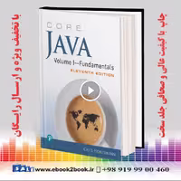 Core Java Volume I-Fundamentals, 11th Edition