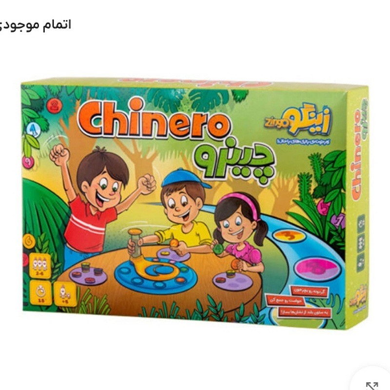 بازی فکری زینگو مدل چینرو