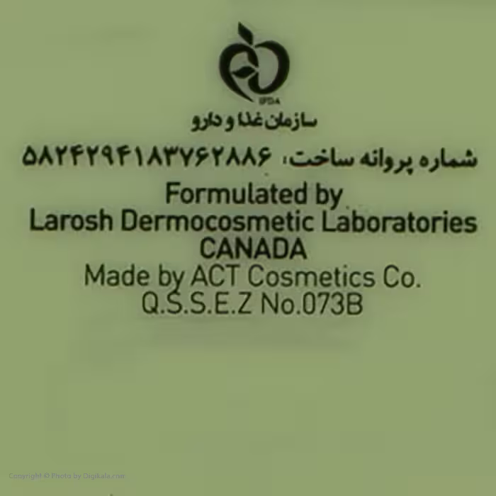 کرم مرطوب کننده نیوتیس مدل Cucumber حجم 200 میلی لیتر	