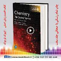 Chemistry The Central Science 15th Edition