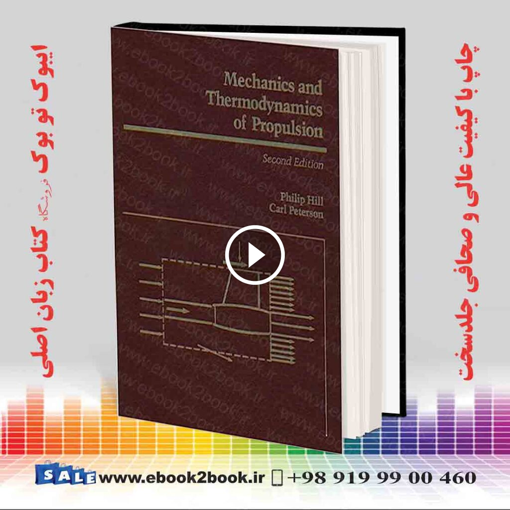 Mechanics and Thermodynamics of Propulsion 2nd Edition