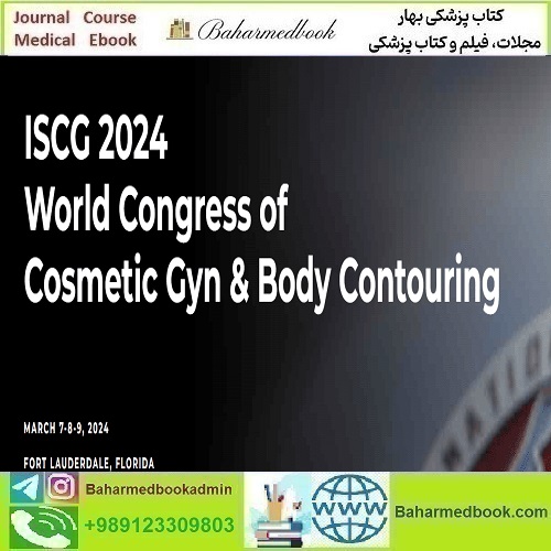 ISCG 2024 World Congress of Cosmetic Gyn & Body Contouring