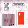 کاور کیوسک مدل KSLC 1 مناسب برای گوشی موبایل سامسونگ Galaxy Note 10 Plus