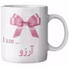 ماگ ماگستان مدل آرزو