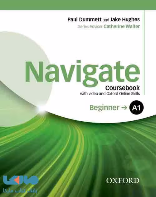 Navigate Beginner A1