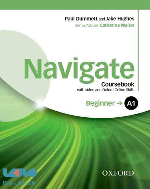 Navigate Beginner A1