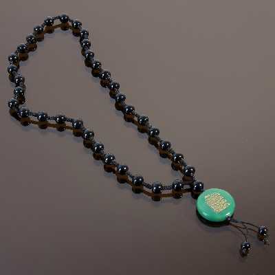 گردنبند بازرگانی میلادی کد GAR_012