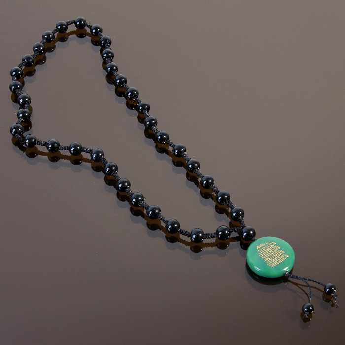 گردنبند بازرگانی میلادی کد GAR_012