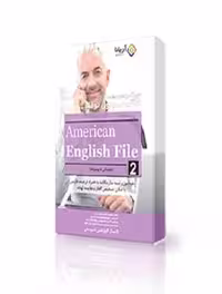 آموزش جامع زبان انگلیسی امریکن فایل