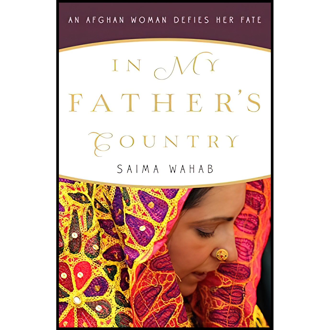 کتاب In My Father,s Country اثر Saima Wahab انتشارات Crown