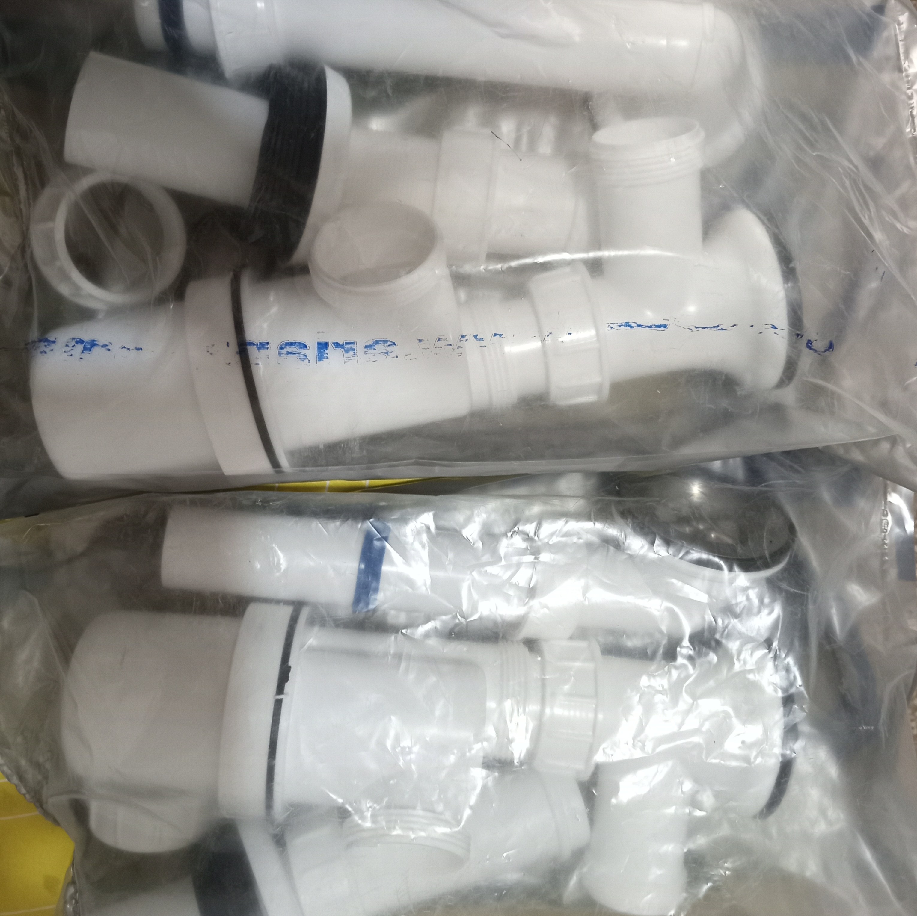 سیفون دوقلو .