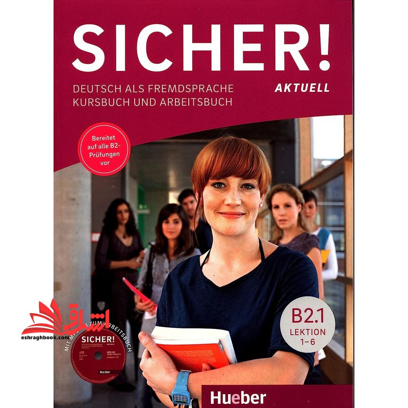 sicher aktuell b21 زیشر - فروشگاه کتاب اشراق