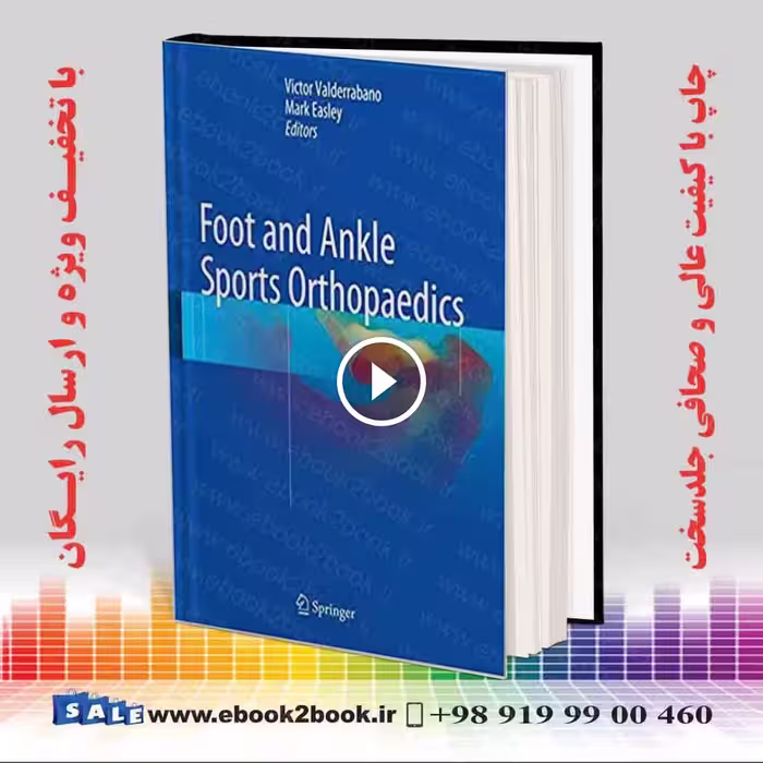 Foot and Ankle Sports Orthopaedics