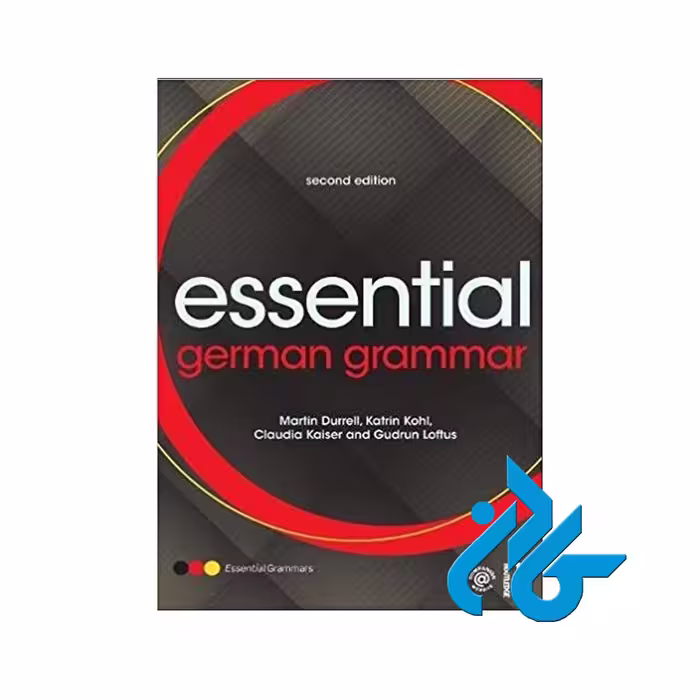 Essential خریداز فروشگاه کتاب کادن تا 50% تخفیف خرید کتاب آلمانی