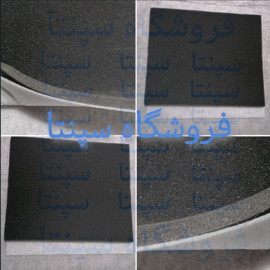 فیلتر جاروبرقی (2 لایه) ضخیم (مطابق تصویر) قابل استفاده برای اکثر جاروبرقی ها (فیلتر دولایه جاروبرقی)