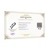 تسبیح خرما سلین کالا مدل CE-TA3