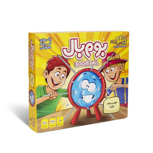 بازی بوم بال