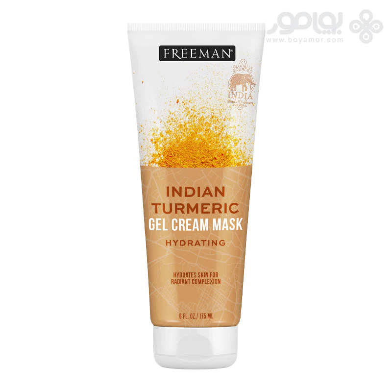 ماسک ژله ای آبرسان فریمن حاوی زردچوبه هندی حجم 175 میل