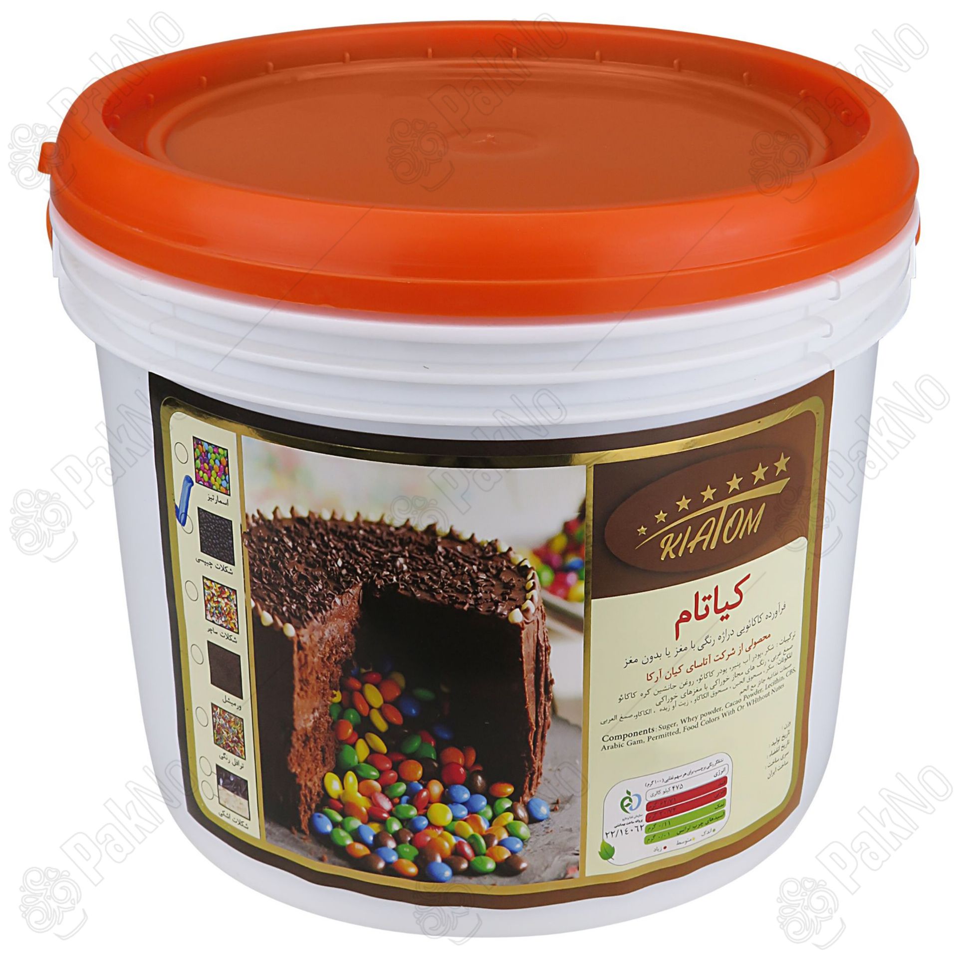 شکلات چیپسی کاکائویی مقاوم به حرارت سطل 3 کیلویی(کیاتام)